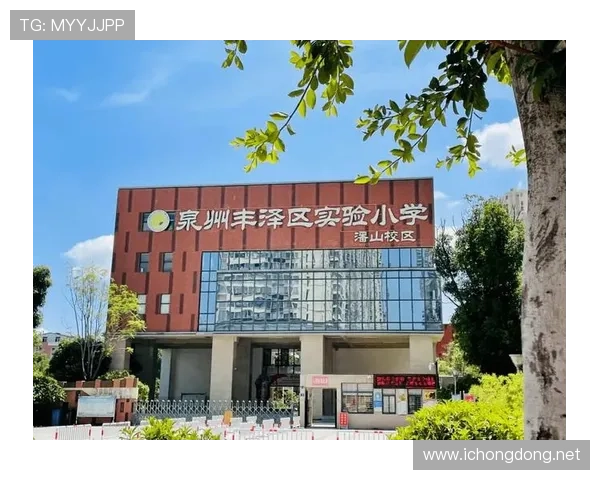 丰泽区足球赛事中心（丰泽区足球赛事中心在哪里）sports